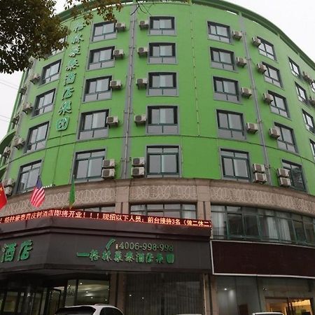 Vatica Hangzhou Linan Qianwang Street Hotel Exterior photo